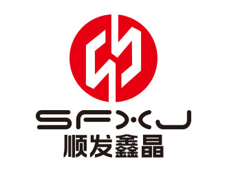 向正军的logo设计