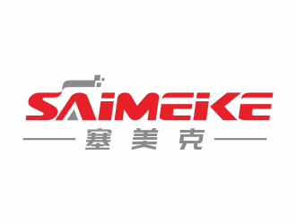 何嘉健的logo设计