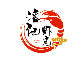 杨占斌的logo设计