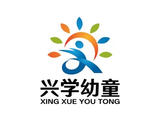 安冬的logo设计