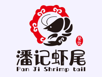 向正军的潘记虾尾 Pan Ji Shrimp taillogo设计