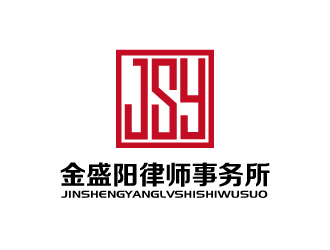 张俊的金盛阳律师事务所logo设计