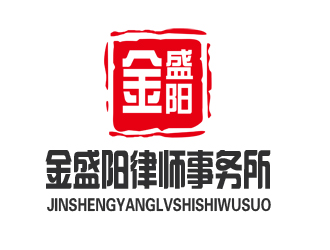 朱兵的金盛阳律师事务所logo设计