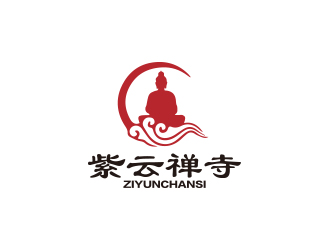 紫云禅寺logo设计