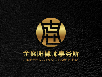 金盛阳律师事务所logo设计