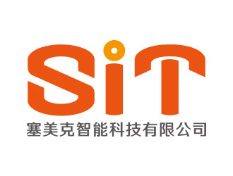 向正军的logo设计