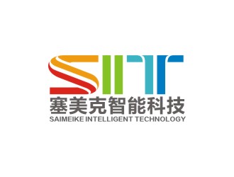 塞美克智能科技有限公司logo设计