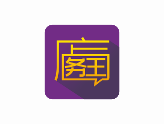 林思源的店务王logo设计
