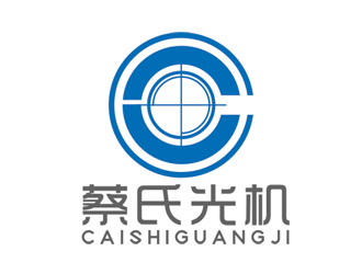 赵鹏的蔡氏光机logo设计