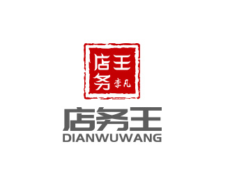 陈川的店务王logo设计