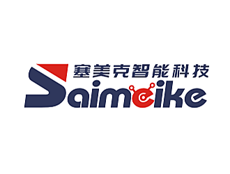劳志飞的塞美克智能科技有限公司logo设计