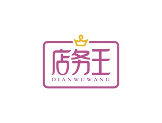 曾翼的logo设计