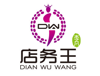 向正军的logo设计