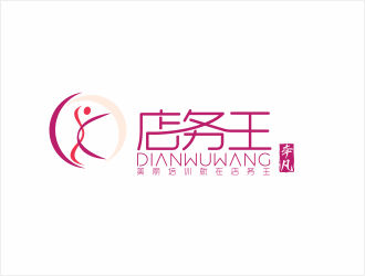 魏璞的店务王logo设计