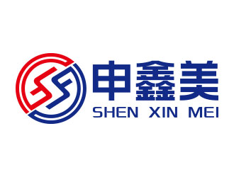 向正军的logo设计