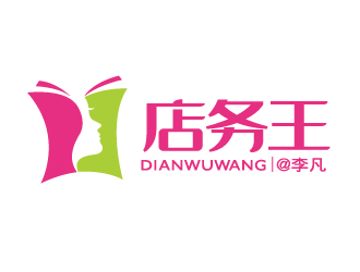赵军的店务王logo设计