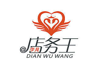 劳志飞的店务王logo设计