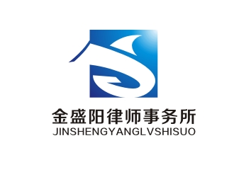 杨占斌的金盛阳律师事务所logo设计