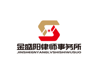 孙金泽的金盛阳律师事务所logo设计