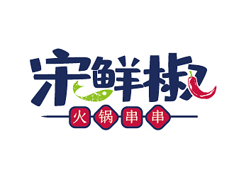 赵军的logo设计