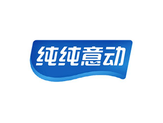 钟炬的logo设计