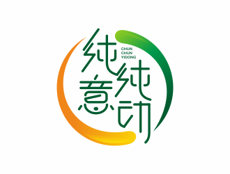 何嘉健的logo设计