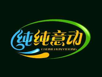 李杰的logo设计