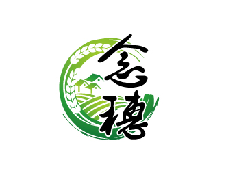 河南念穗商贸有限公司logo设计