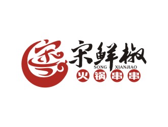 曾翼的logo设计