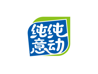 盛铭的logo设计