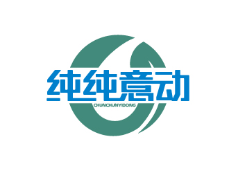陈智江的logo设计