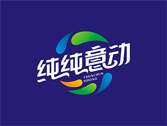 梁俊的logo设计