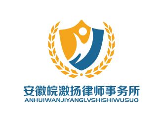 张俊的安徽皖激扬律师事务所logo设计
