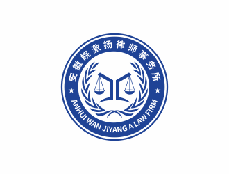 何嘉健的安徽皖激扬律师事务所logo设计
