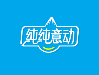 杨勇的logo设计