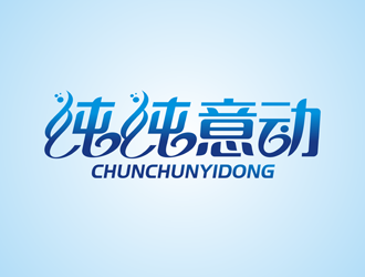 谭家强的logo设计