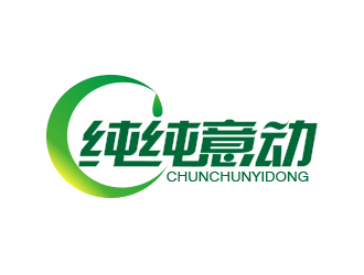薛永辉的logo设计