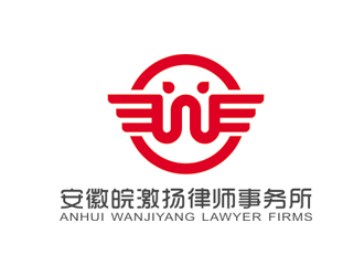 赵鹏的安徽皖激扬律师事务所logo设计