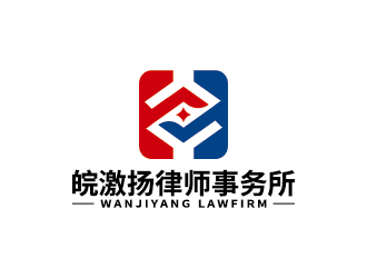 王涛的安徽皖激扬律师事务所logo设计