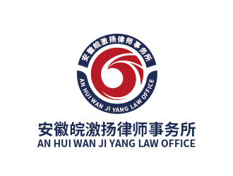 何大林的安徽皖激扬律师事务所logo设计