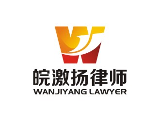 曾翼的安徽皖激扬律师事务所logo设计