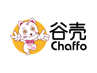 张俊的Chaffo谷壳logo设计