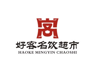 曾翼的logo设计