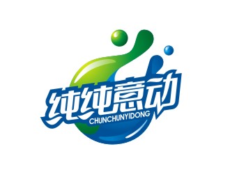 曾翼的logo设计