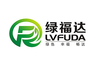 劳志飞的绿福达品牌升级logo设计