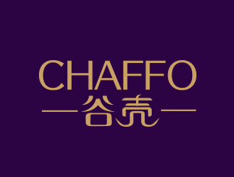 陈川的Chaffo谷壳logo设计