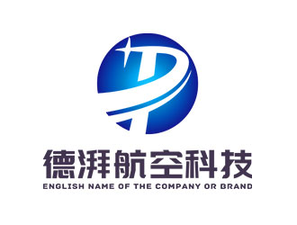 钟炬的上海德湃航空科技合伙企业（有限合伙）logo设计