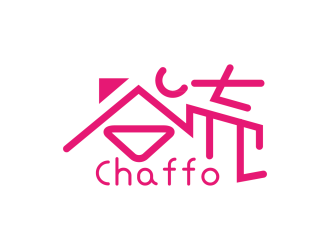 安冬的Chaffo谷壳logo设计