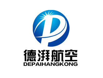 余亮亮的上海德湃航空科技合伙企业（有限合伙）logo设计