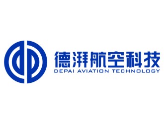 陈国伟的上海德湃航空科技合伙企业（有限合伙）logo设计